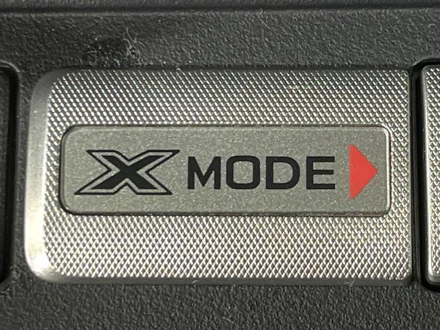 フォレスター ２．０ＸＴ　アイサイト　４ＷＤ　禁煙車　純正ＳＤナビ　バックカメラ　アイサイトｖｅｒ．２　レーダークルーズ　ハーフレザーシート　全席シートヒーター　スマートキー　ＬＥＤヘッド　ビルトインＥＴＣ　純正１８インチアルミ（63枚目）