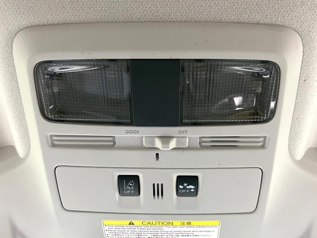 フォレスター ２．０ＸＴ　アイサイト　４ＷＤ　禁煙車　純正ＳＤナビ　バックカメラ　アイサイトｖｅｒ．２　レーダークルーズ　ハーフレザーシート　全席シートヒーター　スマートキー　ＬＥＤヘッド　ビルトインＥＴＣ　純正１８インチアルミ（65枚目）