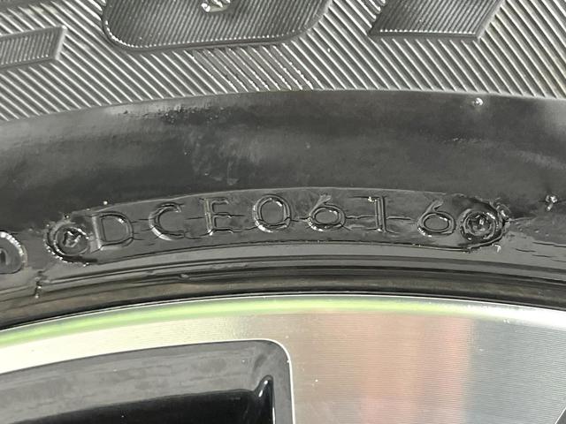 フォレスター ２．０ＸＴ　アイサイト　４ＷＤ　禁煙車　純正ＳＤナビ　バックカメラ　アイサイトｖｅｒ．２　レーダークルーズ　ハーフレザーシート　全席シートヒーター　スマートキー　ＬＥＤヘッド　ビルトインＥＴＣ　純正１８インチアルミ（72枚目）