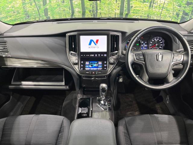 クラウンハイブリッド アスリートＳ　Ｆｏｕｒ　４ＷＤ　禁煙車　純正８インチナビ　バックカメラ　電動リアゲート　スマートキー　ＨＩＤヘッド　ビルトインＥＴＣ　クルコン　オートハイビーム　オートライト　デュアルエアコン　Ｂｌｕｅｔｏｏｔｈ　ＣＤ（2枚目）