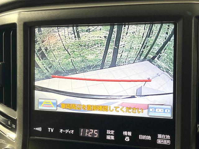クラウンハイブリッド アスリートＳ　Ｆｏｕｒ　４ＷＤ　禁煙車　純正８インチナビ　バックカメラ　電動リアゲート　スマートキー　ＨＩＤヘッド　ビルトインＥＴＣ　クルコン　オートハイビーム　オートライト　デュアルエアコン　Ｂｌｕｅｔｏｏｔｈ　ＣＤ（4枚目）