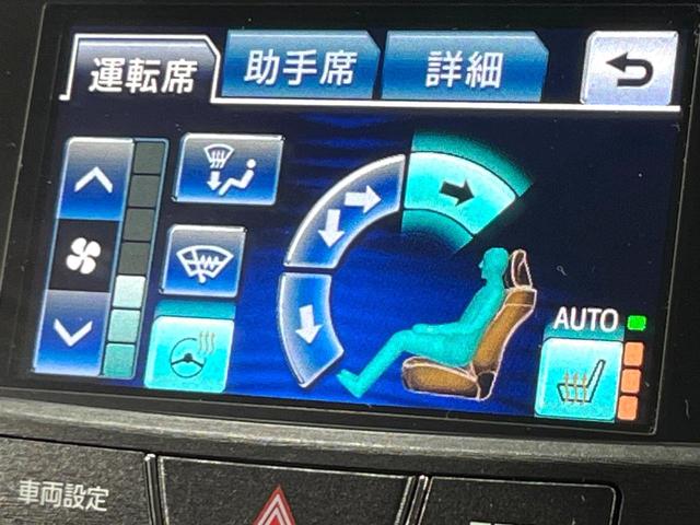 クラウンハイブリッド アスリートＳ　Ｆｏｕｒ　４ＷＤ　禁煙車　純正８インチナビ　バックカメラ　電動リアゲート　スマートキー　ＨＩＤヘッド　ビルトインＥＴＣ　クルコン　オートハイビーム　オートライト　デュアルエアコン　Ｂｌｕｅｔｏｏｔｈ　ＣＤ（5枚目）