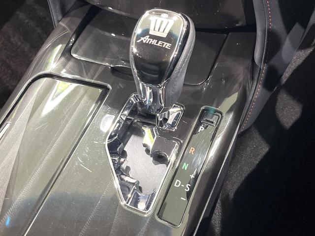 クラウンハイブリッド アスリートＳ　Ｆｏｕｒ　４ＷＤ　禁煙車　純正８インチナビ　バックカメラ　電動リアゲート　スマートキー　ＨＩＤヘッド　ビルトインＥＴＣ　クルコン　オートハイビーム　オートライト　デュアルエアコン　Ｂｌｕｅｔｏｏｔｈ　ＣＤ（24枚目）