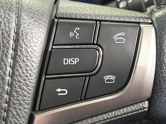 クラウンハイブリッド アスリートＳ　Ｆｏｕｒ　４ＷＤ　禁煙車　純正８インチナビ　バックカメラ　電動リアゲート　スマートキー　ＨＩＤヘッド　ビルトインＥＴＣ　クルコン　オートハイビーム　オートライト　デュアルエアコン　Ｂｌｕｅｔｏｏｔｈ　ＣＤ（29枚目）