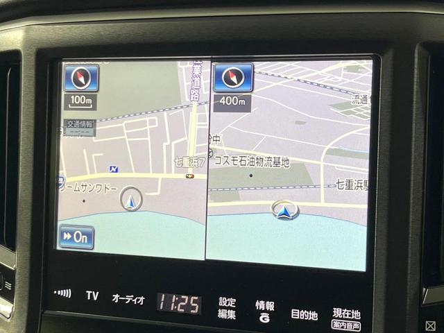 クラウンハイブリッド アスリートＳ　Ｆｏｕｒ　４ＷＤ　禁煙車　純正８インチナビ　バックカメラ　電動リアゲート　スマートキー　ＨＩＤヘッド　ビルトインＥＴＣ　クルコン　オートハイビーム　オートライト　デュアルエアコン　Ｂｌｕｅｔｏｏｔｈ　ＣＤ（31枚目）