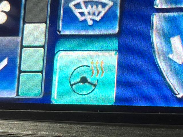 クラウンハイブリッド アスリートＳ　Ｆｏｕｒ　４ＷＤ　禁煙車　純正８インチナビ　バックカメラ　電動リアゲート　スマートキー　ＨＩＤヘッド　ビルトインＥＴＣ　クルコン　オートハイビーム　オートライト　デュアルエアコン　Ｂｌｕｅｔｏｏｔｈ　ＣＤ（34枚目）