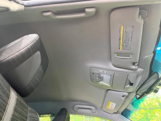 クラウンハイブリッド アスリートＳ　Ｆｏｕｒ　４ＷＤ　禁煙車　純正８インチナビ　バックカメラ　電動リアゲート　スマートキー　ＨＩＤヘッド　ビルトインＥＴＣ　クルコン　オートハイビーム　オートライト　デュアルエアコン　Ｂｌｕｅｔｏｏｔｈ　ＣＤ（46枚目）