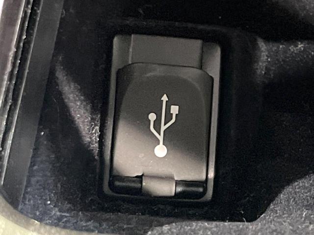 クラウンハイブリッド アスリートＳ　Ｆｏｕｒ　４ＷＤ　禁煙車　純正８インチナビ　バックカメラ　電動リアゲート　スマートキー　ＨＩＤヘッド　ビルトインＥＴＣ　クルコン　オートハイビーム　オートライト　デュアルエアコン　Ｂｌｕｅｔｏｏｔｈ　ＣＤ（57枚目）