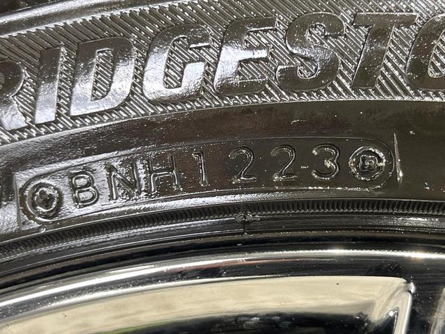 クラウンハイブリッド アスリートＳ　Ｆｏｕｒ　４ＷＤ　禁煙車　純正８インチナビ　バックカメラ　電動リアゲート　スマートキー　ＨＩＤヘッド　ビルトインＥＴＣ　クルコン　オートハイビーム　オートライト　デュアルエアコン　Ｂｌｕｅｔｏｏｔｈ　ＣＤ（65枚目）