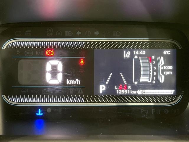 スペーシア ハイブリッドＧ　４ＷＤ　バックカメラ　スズキセーフティサポート　禁煙車　ドラレコ　コーナーセンサー　スマートキー　ＬＥＤヘッド　ＥＴＣ　オートハイビーム　オートライト　オートエアコン　Ｂｌｕｅｔｏｏｔｈ　フルセグ（25枚目）