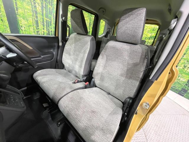 スペーシア ハイブリッドＧ　４ＷＤ　バックカメラ　スズキセーフティサポート　禁煙車　ドラレコ　コーナーセンサー　スマートキー　ＬＥＤヘッド　ＥＴＣ　オートハイビーム　オートライト　オートエアコン　Ｂｌｕｅｔｏｏｔｈ　フルセグ（45枚目）