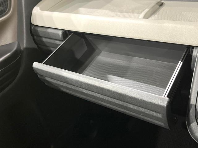 スペーシア ハイブリッドＧ　４ＷＤ　バックカメラ　スズキセーフティサポート　禁煙車　ドラレコ　コーナーセンサー　スマートキー　ＬＥＤヘッド　ＥＴＣ　オートハイビーム　オートライト　オートエアコン　Ｂｌｕｅｔｏｏｔｈ　フルセグ（51枚目）