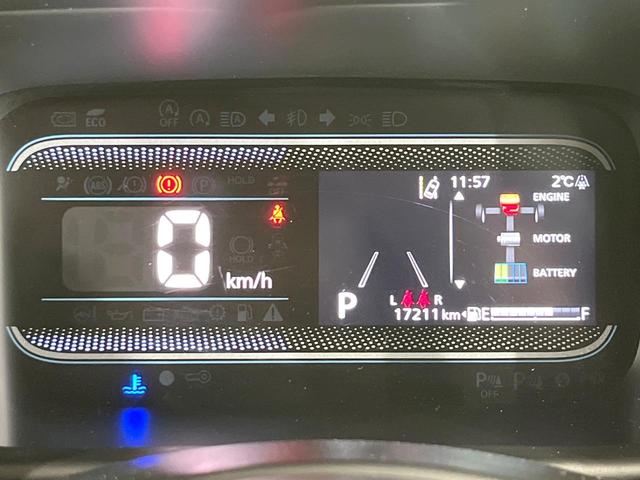 スペーシア ハイブリッドＸ　４ＷＤ　両側電動ドア　バックカメラ　スズキセーフティサポート　禁煙車　ドラレコ　コーナーセンサー　スマートキー　ＬＥＤヘッド　ＥＴＣ　オートハイビーム　車線逸脱警報　オートライト　オートエアコン（24枚目）