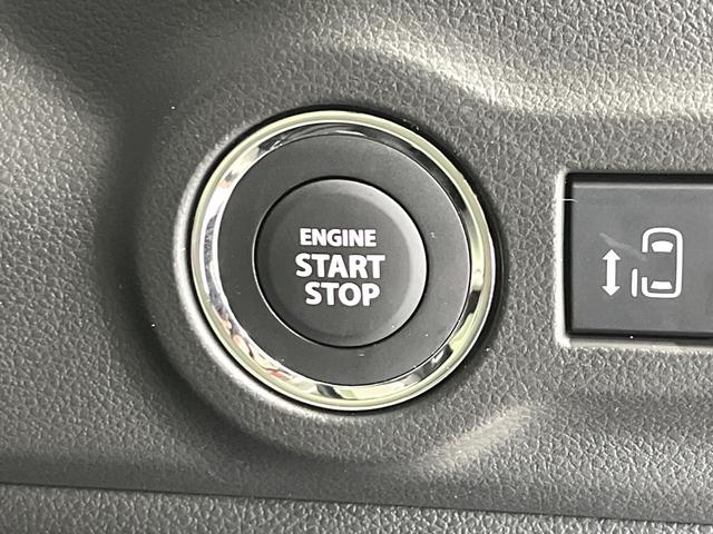 スペーシア ハイブリッドＸ　４ＷＤ　両側電動ドア　バックカメラ　スズキセーフティサポート　禁煙車　ドラレコ　コーナーセンサー　スマートキー　ＬＥＤヘッド　ＥＴＣ　オートハイビーム　車線逸脱警報　オートライト　オートエアコン（31枚目）