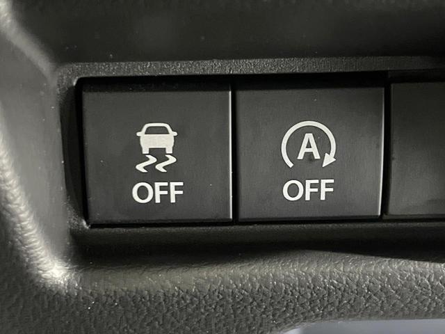 スペーシア ハイブリッドＸ　４ＷＤ　両側電動ドア　バックカメラ　スズキセーフティサポート　禁煙車　ドラレコ　コーナーセンサー　スマートキー　ＬＥＤヘッド　ＥＴＣ　オートハイビーム　車線逸脱警報　オートライト　オートエアコン（35枚目）