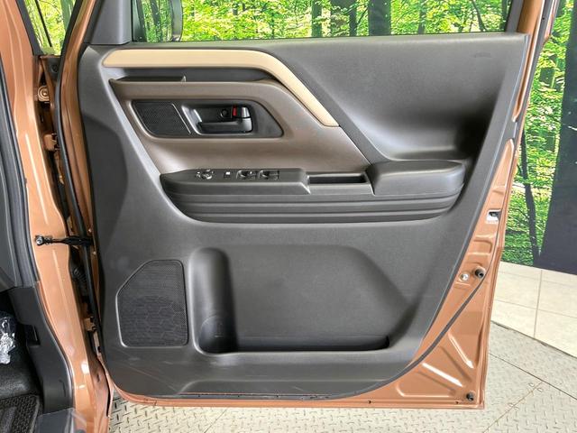 スペーシア ハイブリッドＸ　４ＷＤ　両側電動ドア　バックカメラ　スズキセーフティサポート　禁煙車　ドラレコ　コーナーセンサー　スマートキー　ＬＥＤヘッド　ＥＴＣ　オートハイビーム　車線逸脱警報　オートライト　オートエアコン（45枚目）