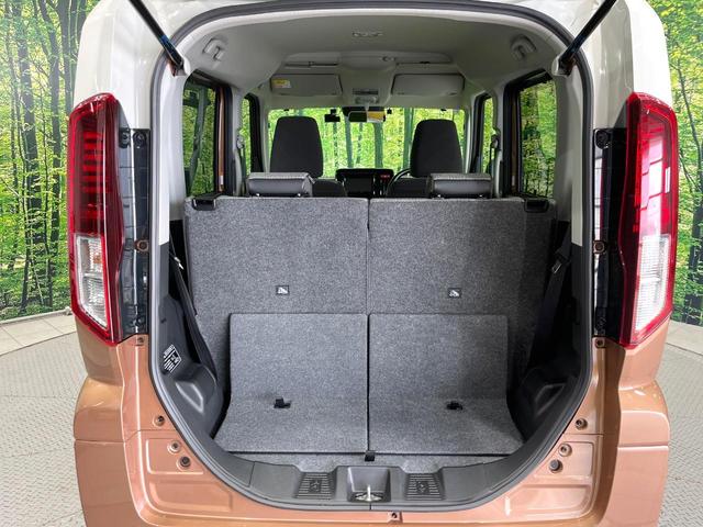 スペーシア ハイブリッドＸ　４ＷＤ　両側電動ドア　バックカメラ　スズキセーフティサポート　禁煙車　ドラレコ　コーナーセンサー　スマートキー　ＬＥＤヘッド　ＥＴＣ　オートハイビーム　車線逸脱警報　オートライト　オートエアコン（46枚目）