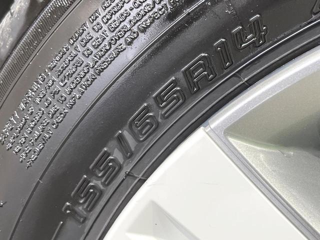 スペーシア ハイブリッドＸ　４ＷＤ　両側電動ドア　バックカメラ　スズキセーフティサポート　禁煙車　ドラレコ　コーナーセンサー　スマートキー　ＬＥＤヘッド　ＥＴＣ　オートハイビーム　車線逸脱警報　オートライト　オートエアコン（62枚目）