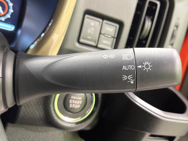 ハスラー ハイブリッドＧ　４ＷＤ　バックカメラ　スズキセーフティサポート　レーダークルーズ　禁煙車　ドラレコ　コーナーセンサー　スマートキー　ＬＥＤヘッド　ＥＴＣ　オートハイビーム　車線逸脱警報　オートライト　オートエアコン（28枚目）