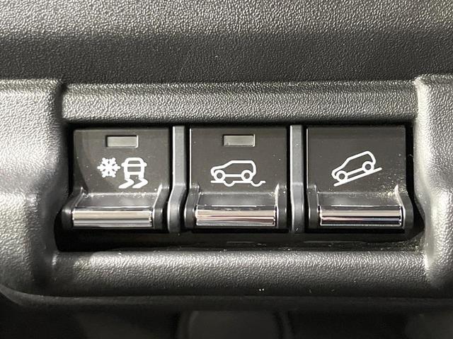 ハスラー ハイブリッドＧ　４ＷＤ　バックカメラ　スズキセーフティサポート　レーダークルーズ　禁煙車　ドラレコ　コーナーセンサー　スマートキー　ＬＥＤヘッド　ＥＴＣ　オートハイビーム　車線逸脱警報　オートライト　オートエアコン（34枚目）