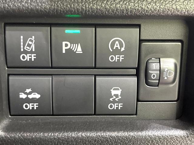 ハスラー ハイブリッドＧ　４ＷＤ　バックカメラ　スズキセーフティサポート　レーダークルーズ　禁煙車　ドラレコ　コーナーセンサー　スマートキー　ＬＥＤヘッド　ＥＴＣ　オートハイビーム　車線逸脱警報　オートライト　オートエアコン（35枚目）