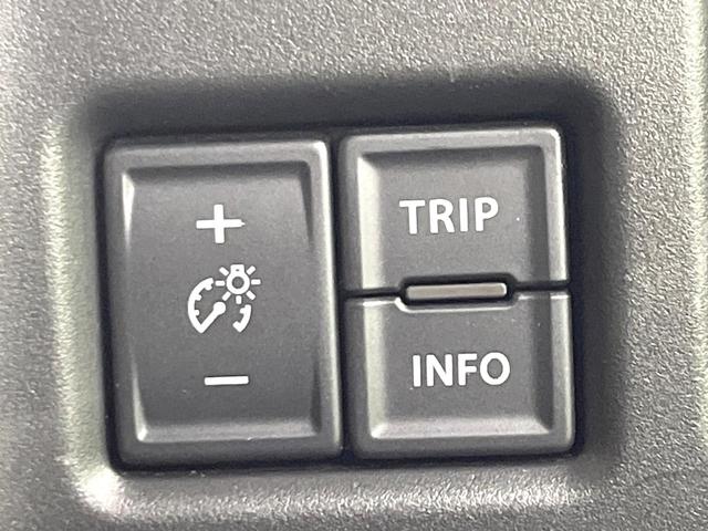 ハスラー ハイブリッドＧ　４ＷＤ　バックカメラ　スズキセーフティサポート　レーダークルーズ　禁煙車　ドラレコ　コーナーセンサー　スマートキー　ＬＥＤヘッド　ＥＴＣ　オートハイビーム　車線逸脱警報　オートライト　オートエアコン（37枚目）