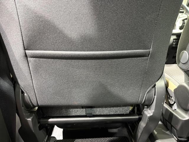 ハスラー ハイブリッドＧ　４ＷＤ　バックカメラ　スズキセーフティサポート　レーダークルーズ　禁煙車　ドラレコ　コーナーセンサー　スマートキー　ＬＥＤヘッド　ＥＴＣ　オートハイビーム　車線逸脱警報　オートライト　オートエアコン（53枚目）