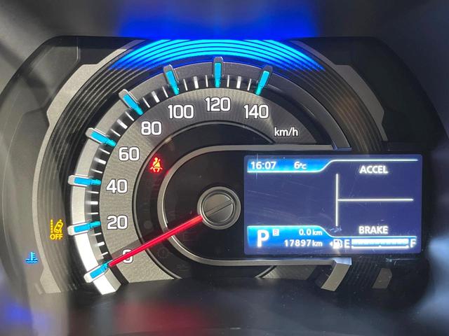 ハスラー タフワイルドターボ　４ＷＤ　ターボ　バックカメラ　スズキ　セーフティサポート　レーダークルーズ　禁煙車　ドラレコ　コーナーセンサー　スマートキー　ＬＥＤヘッド　ＥＴＣ　純正１５インチアルミ　オートハイビーム（24枚目）