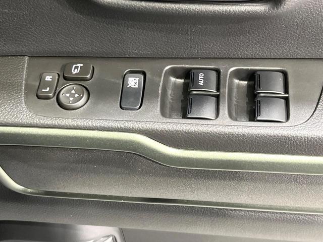 ハスラー タフワイルドターボ　４ＷＤ　ターボ　バックカメラ　スズキ　セーフティサポート　レーダークルーズ　禁煙車　ドラレコ　コーナーセンサー　スマートキー　ＬＥＤヘッド　ＥＴＣ　純正１５インチアルミ　オートハイビーム（36枚目）