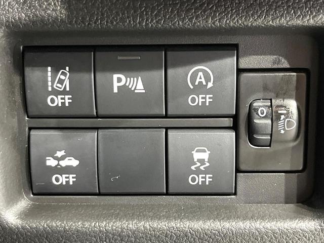 ハスラー タフワイルドターボ　４ＷＤ　ターボ　バックカメラ　スズキ　セーフティサポート　レーダークルーズ　禁煙車　ドラレコ　コーナーセンサー　スマートキー　ＬＥＤヘッド　ＥＴＣ　純正１５インチアルミ　オートハイビーム（37枚目）