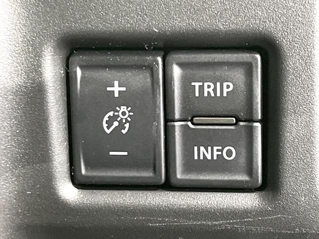 ハスラー タフワイルドターボ　４ＷＤ　ターボ　バックカメラ　スズキ　セーフティサポート　レーダークルーズ　禁煙車　ドラレコ　コーナーセンサー　スマートキー　ＬＥＤヘッド　ＥＴＣ　純正１５インチアルミ　オートハイビーム（39枚目）