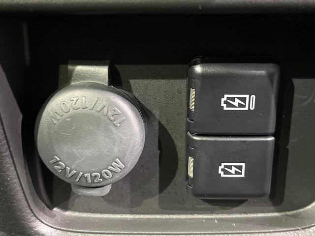 ハスラー タフワイルドターボ　４ＷＤ　ターボ　バックカメラ　スズキ　セーフティサポート　レーダークルーズ　禁煙車　ドラレコ　コーナーセンサー　スマートキー　ＬＥＤヘッド　ＥＴＣ　純正１５インチアルミ　オートハイビーム（40枚目）