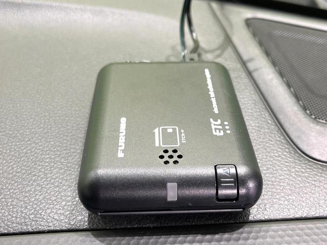 ハスラー タフワイルドターボ　４ＷＤ　ターボ　バックカメラ　スズキ　セーフティサポート　レーダークルーズ　禁煙車　ドラレコ　コーナーセンサー　スマートキー　ＬＥＤヘッド　ＥＴＣ　純正１５インチアルミ　オートハイビーム（44枚目）