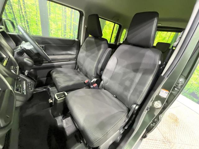 ハスラー タフワイルドターボ　４ＷＤ　ターボ　バックカメラ　スズキ　セーフティサポート　レーダークルーズ　禁煙車　ドラレコ　コーナーセンサー　スマートキー　ＬＥＤヘッド　ＥＴＣ　純正１５インチアルミ　オートハイビーム（45枚目）