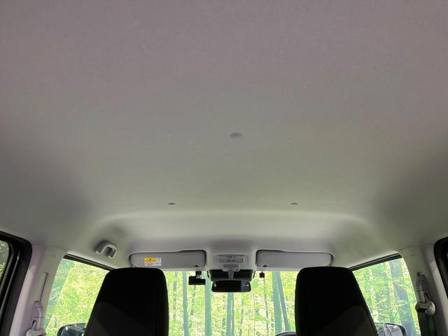 ハスラー タフワイルドターボ　４ＷＤ　ターボ　バックカメラ　スズキ　セーフティサポート　レーダークルーズ　禁煙車　ドラレコ　コーナーセンサー　スマートキー　ＬＥＤヘッド　ＥＴＣ　純正１５インチアルミ　オートハイビーム（52枚目）