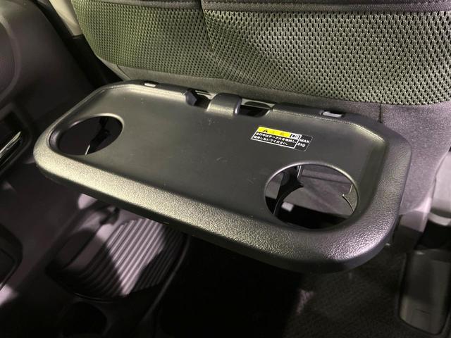 ハスラー タフワイルドターボ　４ＷＤ　ターボ　バックカメラ　スズキ　セーフティサポート　レーダークルーズ　禁煙車　ドラレコ　コーナーセンサー　スマートキー　ＬＥＤヘッド　ＥＴＣ　純正１５インチアルミ　オートハイビーム（58枚目）