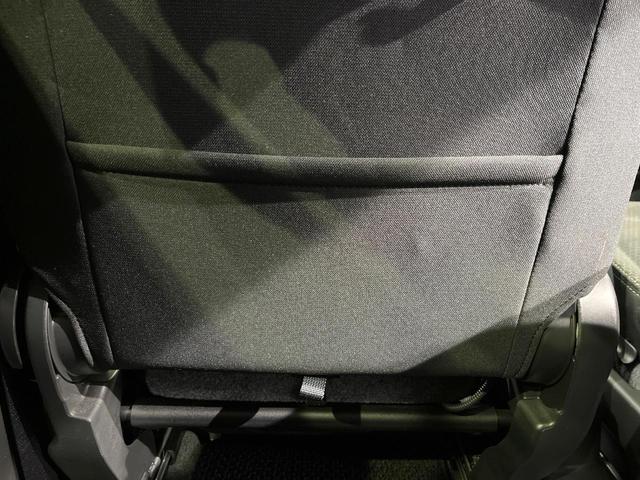 ハスラー タフワイルドターボ　４ＷＤ　ターボ　バックカメラ　スズキ　セーフティサポート　レーダークルーズ　禁煙車　ドラレコ　コーナーセンサー　スマートキー　ＬＥＤヘッド　ＥＴＣ　純正１５インチアルミ　オートハイビーム（59枚目）