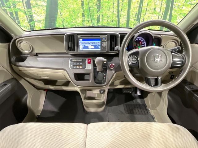 Ｎ－ＯＮＥ Ｇ・Ｌパッケージ　４ＷＤ　純正ＳＤナビ　バックカメラ　禁煙車　ドラレコ　スマートキー　ＨＩＤヘッド　純正１５インチアルミ　オートライト　オートエアコン　ＣＤ　ＤＶＤ再生　地デジ　パワーステアリング　パワーウィンドウ（2枚目）