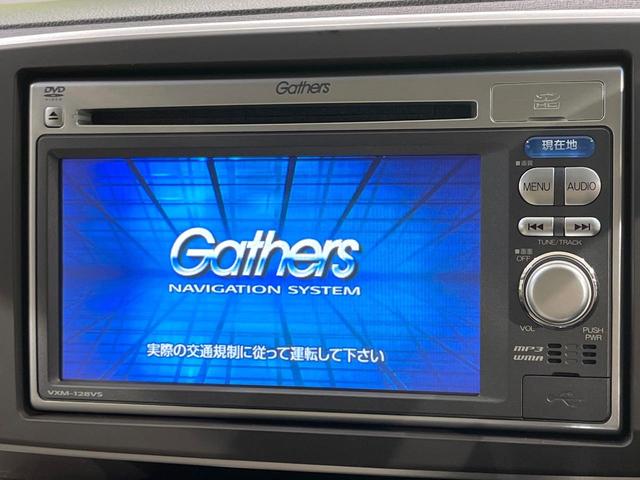 Ｎ－ＯＮＥ Ｇ・Ｌパッケージ　４ＷＤ　純正ＳＤナビ　バックカメラ　禁煙車　ドラレコ　スマートキー　ＨＩＤヘッド　純正１５インチアルミ　オートライト　オートエアコン　ＣＤ　ＤＶＤ再生　地デジ　パワーステアリング　パワーウィンドウ（3枚目）