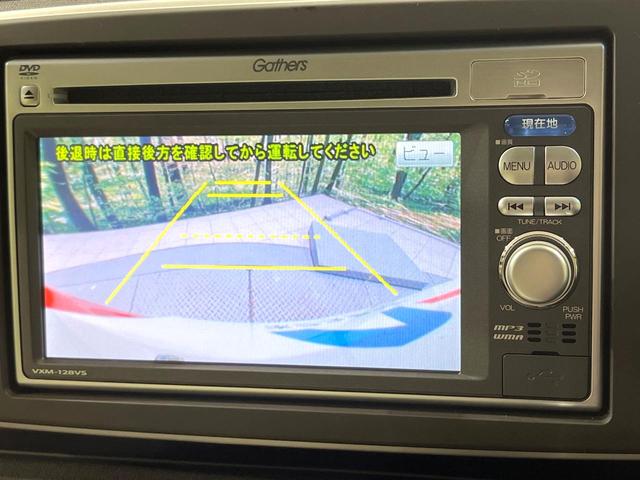 Ｎ－ＯＮＥ Ｇ・Ｌパッケージ　４ＷＤ　純正ＳＤナビ　バックカメラ　禁煙車　ドラレコ　スマートキー　ＨＩＤヘッド　純正１５インチアルミ　オートライト　オートエアコン　ＣＤ　ＤＶＤ再生　地デジ　パワーステアリング　パワーウィンドウ（4枚目）