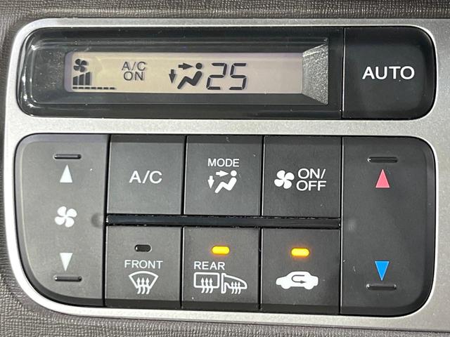 Ｎ－ＯＮＥ Ｇ・Ｌパッケージ　４ＷＤ　純正ＳＤナビ　バックカメラ　禁煙車　ドラレコ　スマートキー　ＨＩＤヘッド　純正１５インチアルミ　オートライト　オートエアコン　ＣＤ　ＤＶＤ再生　地デジ　パワーステアリング　パワーウィンドウ（7枚目）