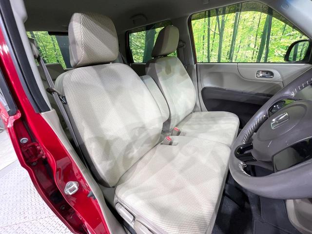 Ｎ－ＯＮＥ Ｇ・Ｌパッケージ　４ＷＤ　純正ＳＤナビ　バックカメラ　禁煙車　ドラレコ　スマートキー　ＨＩＤヘッド　純正１５インチアルミ　オートライト　オートエアコン　ＣＤ　ＤＶＤ再生　地デジ　パワーステアリング　パワーウィンドウ（8枚目）