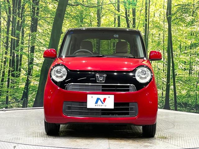 Ｎ－ＯＮＥ Ｇ・Ｌパッケージ　４ＷＤ　純正ＳＤナビ　バックカメラ　禁煙車　ドラレコ　スマートキー　ＨＩＤヘッド　純正１５インチアルミ　オートライト　オートエアコン　ＣＤ　ＤＶＤ再生　地デジ　パワーステアリング　パワーウィンドウ（11枚目）