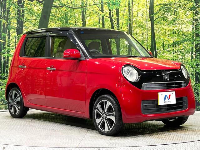 Ｎ－ＯＮＥ Ｇ・Ｌパッケージ　４ＷＤ　純正ＳＤナビ　バックカメラ　禁煙車　ドラレコ　スマートキー　ＨＩＤヘッド　純正１５インチアルミ　オートライト　オートエアコン　ＣＤ　ＤＶＤ再生　地デジ　パワーステアリング　パワーウィンドウ（13枚目）