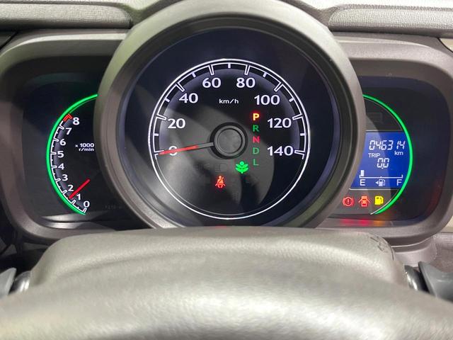 Ｎ－ＯＮＥ Ｇ・Ｌパッケージ　４ＷＤ　純正ＳＤナビ　バックカメラ　禁煙車　ドラレコ　スマートキー　ＨＩＤヘッド　純正１５インチアルミ　オートライト　オートエアコン　ＣＤ　ＤＶＤ再生　地デジ　パワーステアリング　パワーウィンドウ（25枚目）