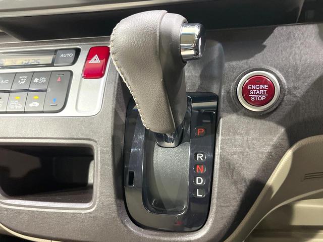 Ｎ－ＯＮＥ Ｇ・Ｌパッケージ　４ＷＤ　純正ＳＤナビ　バックカメラ　禁煙車　ドラレコ　スマートキー　ＨＩＤヘッド　純正１５インチアルミ　オートライト　オートエアコン　ＣＤ　ＤＶＤ再生　地デジ　パワーステアリング　パワーウィンドウ（28枚目）