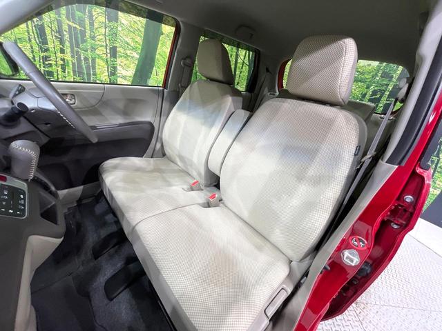 Ｎ－ＯＮＥ Ｇ・Ｌパッケージ　４ＷＤ　純正ＳＤナビ　バックカメラ　禁煙車　ドラレコ　スマートキー　ＨＩＤヘッド　純正１５インチアルミ　オートライト　オートエアコン　ＣＤ　ＤＶＤ再生　地デジ　パワーステアリング　パワーウィンドウ（36枚目）