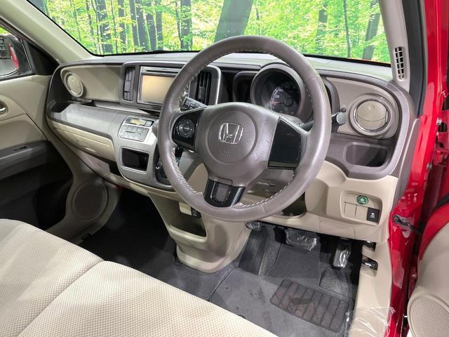 Ｎ－ＯＮＥ Ｇ・Ｌパッケージ　４ＷＤ　純正ＳＤナビ　バックカメラ　禁煙車　ドラレコ　スマートキー　ＨＩＤヘッド　純正１５インチアルミ　オートライト　オートエアコン　ＣＤ　ＤＶＤ再生　地デジ　パワーステアリング　パワーウィンドウ（37枚目）