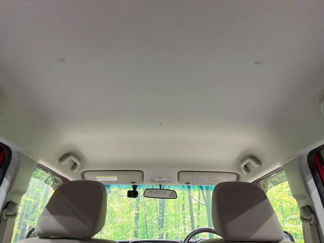 Ｎ－ＯＮＥ Ｇ・Ｌパッケージ　４ＷＤ　純正ＳＤナビ　バックカメラ　禁煙車　ドラレコ　スマートキー　ＨＩＤヘッド　純正１５インチアルミ　オートライト　オートエアコン　ＣＤ　ＤＶＤ再生　地デジ　パワーステアリング　パワーウィンドウ（42枚目）