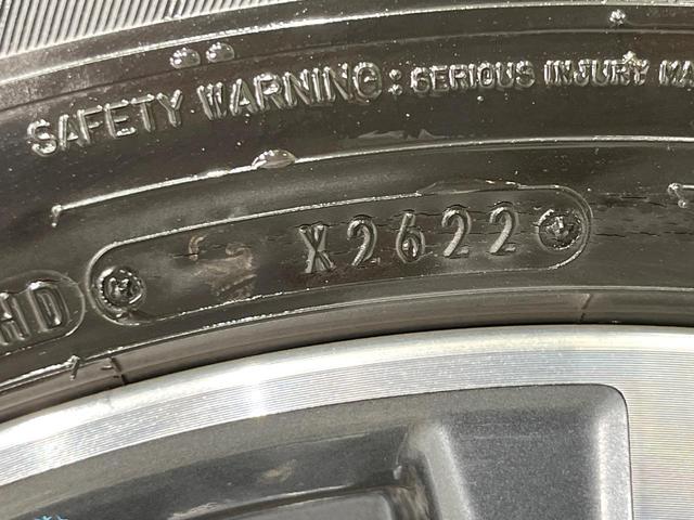 エクストレイル 20Xi 4WD 純正SDナビ 全周囲カメラ インテリジェントエマージェンシーブレーキ 禁煙車 電動リアゲート レザー調シート ドラレコ コーナーセンサー スマートキー LEDヘッド ビルトインETC(64枚目)